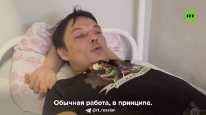 Апти Алаудинов "АХМАТ". Лечение бойцов, участвовавших в операции "Поток"