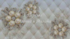 Забар Пурика отдэл кай Лёша Булгари  . Перезва Новошахтинск .