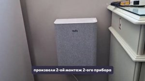 Монтаж бризера Ballu 100