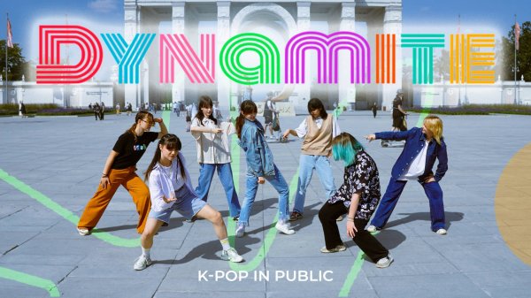 [KPOP IN PUBLIC ONE TAKE] BTS (방탄소년단) - DYNAMITE | DANCE COVER