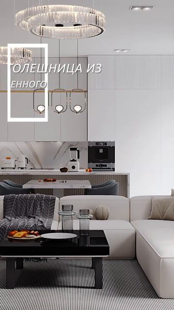 ТОП 3 АКТУАЛЬНЫЕ КУХНИ В 2025 ГОДУ #кухни #кухниназаказ #кухоннивмоскве смотреть онлайн
