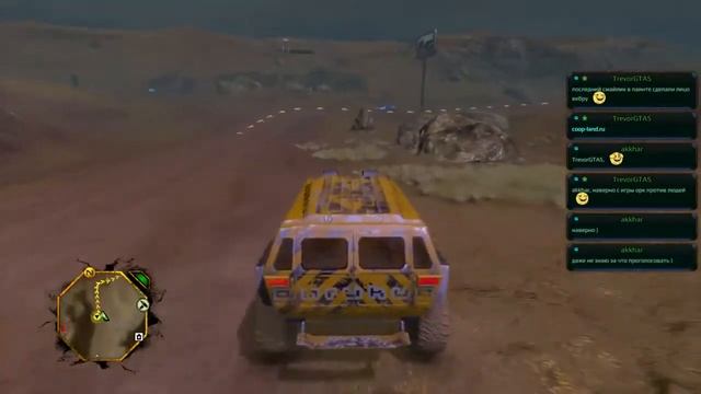 Red Faction: Guerrilla | Jukes