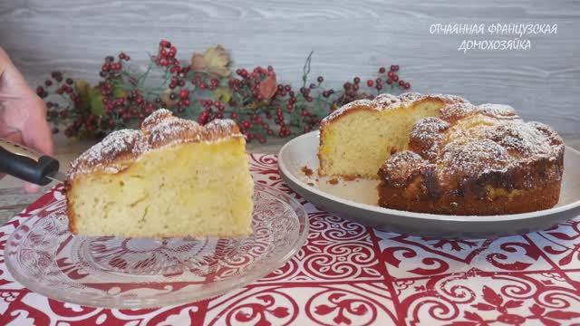 Стаканчиковый пирог с кремом — просто и вкусно! 🥧✨ смотреть онлайн