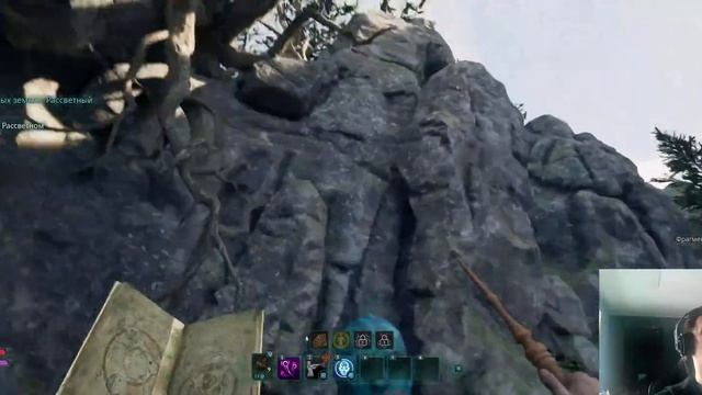 AVOWED\часть 3\ болтаю смотреть онлайн