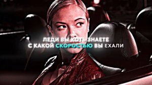 T-X Эдит | Терминатор 3