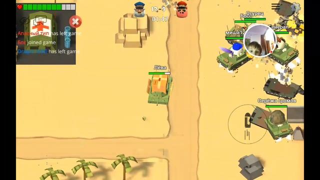 Chicken Gun – 2024-02-23 смотреть онлайн