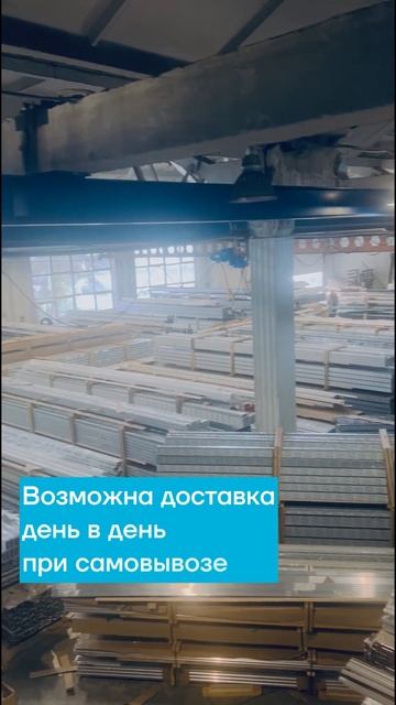 АЛРОКС-ЮГ смотреть онлайн