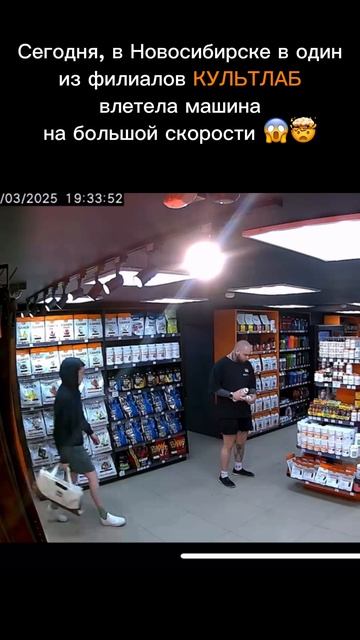 Заправляйтесь в магазинах KULTLAB 🔥