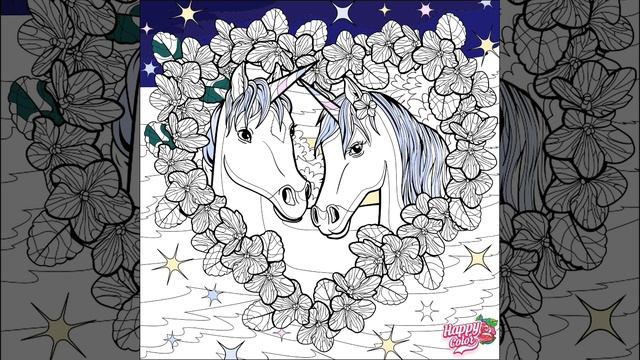 Сердца 481-490