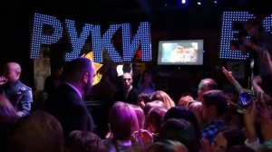 Фактор-2-Урожай