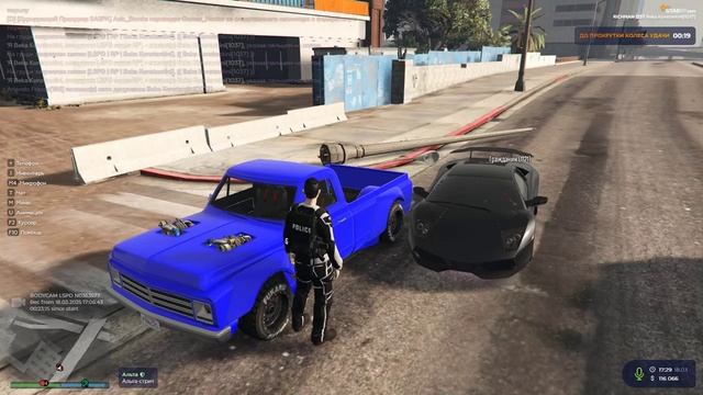 Grand Theft Auto V 2025.03.18 - 17.32.30.02.DVR смотреть онлайн