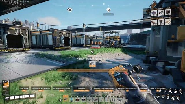 [Satisfactory] Играем #8 смотреть онлайн