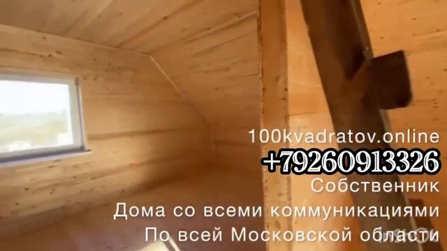 IMG_3385 смотреть онлайн