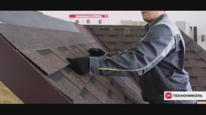 Монтаж гибкой черепицы ТЕХНОНИКОЛЬ SHINGLAS