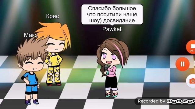 ЛЕОН И СЭНДИ ХЗ КАКАЯ СЕРИЯ /, ЯОЙ/💕🔞😉 смотреть онлайн
