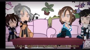 °•|реакция организации на лололошку|точка невозврата|•°