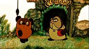 С Днём рождения! Поздравляю, Пух! (...из мультика Винни-Пух и день забот)