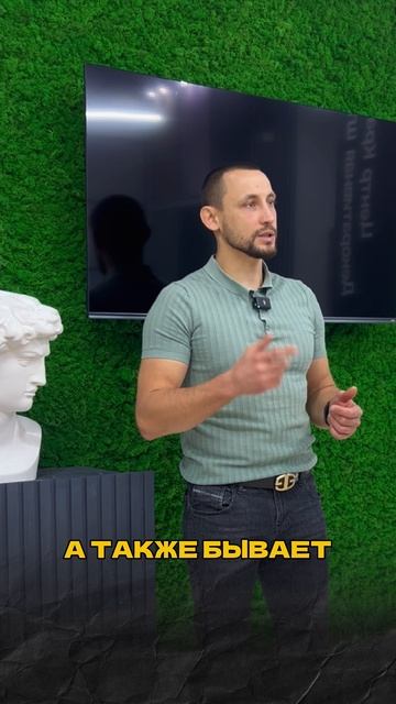 Как отапливается современный дом? смотреть онлайн