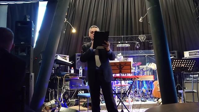 Концерт 13.03.2025 начало