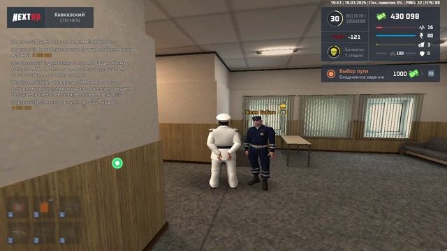 женя смотреть онлайн