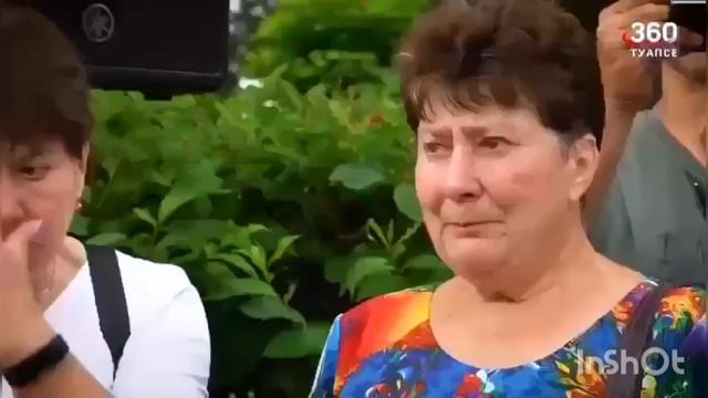 Жди меня смотреть онлайн