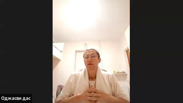 ШБ 1.15.6 лектор Оджасви дас (18.03.2025) смотреть онлайн