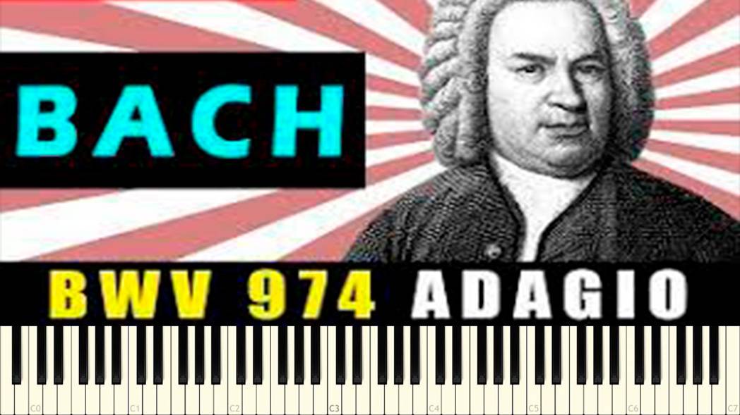 Bach, Marcello -  Adagio bwv 974. Разбор Мелодии (Tutorial)