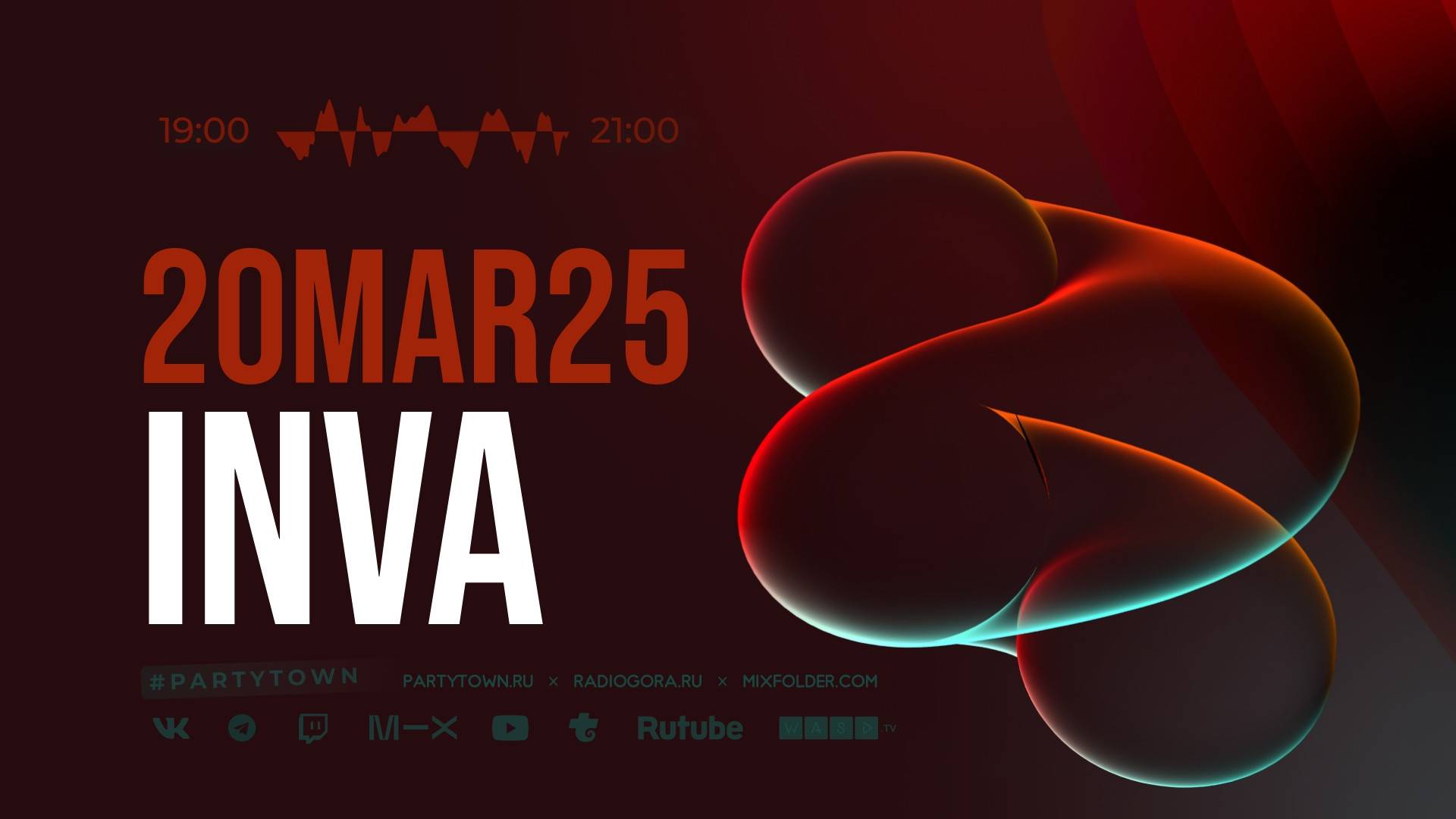 Inva, 20.03.2025
