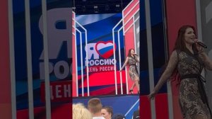 КРЫМ НАШ!❤️🔥 Алиса Супронова - Мой Российский Флаг