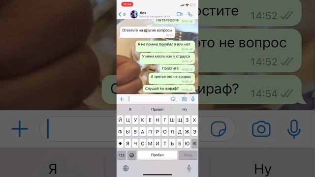 Скам недр разработчика в standoff 2 смотреть онлайн