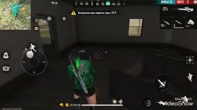 Free fire max смотреть онлайн