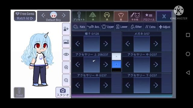 ~{How to make Eri}~~{MHA}~~{Tutorial}~ смотреть онлайн