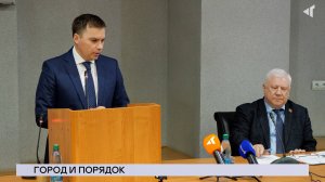 НОВОСТИ СЕВЕРНОГО ГОРОДА, 18.03.2025