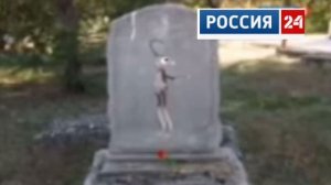 Грустно вырезанный фрагмент (10.09.2012) россия 24￼