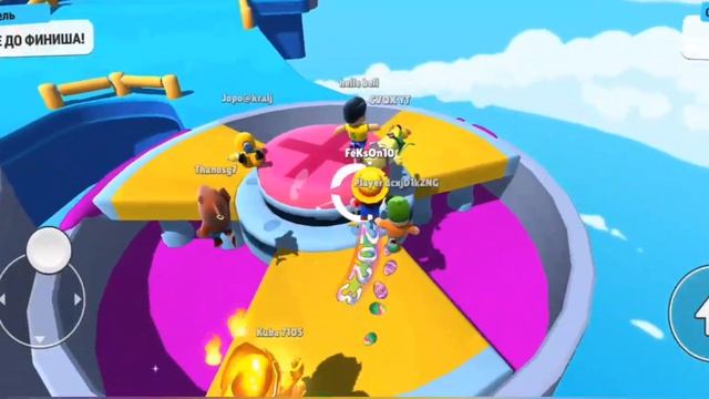 Stumble Guys | 1 сезон 2 серия | Сериал для всех