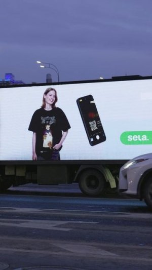 SELA превратила город в интерактивную галерею