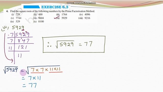 Ex 6.3(Q.no 1-5) Part-2, Squares and square roots, Chapter 6,Class8, NCERT, AP SCERT new syllabus. смотреть онлайн