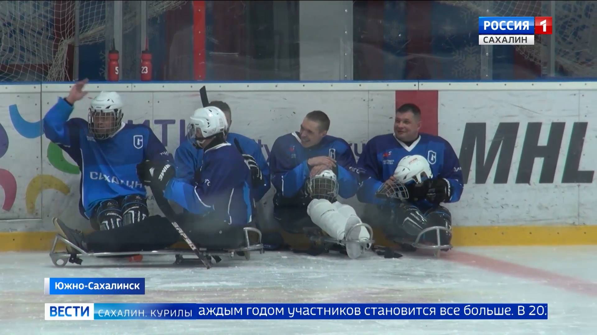 "Вести. Сахалин. Курилы". 17 марта 2025 года смотреть онлайн