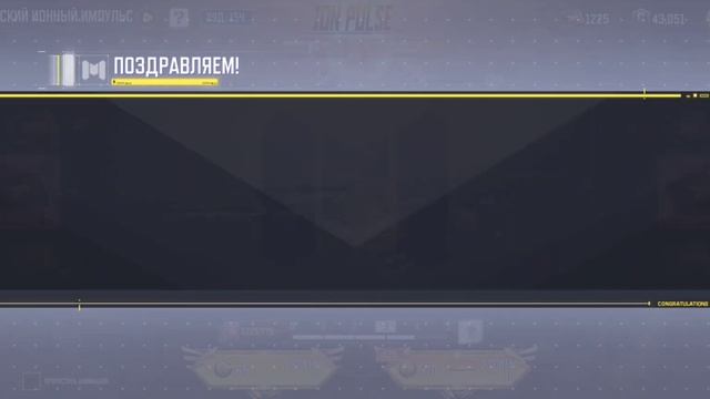 МИФИЧЕСКИЙ РУЛЕТКА BP50-