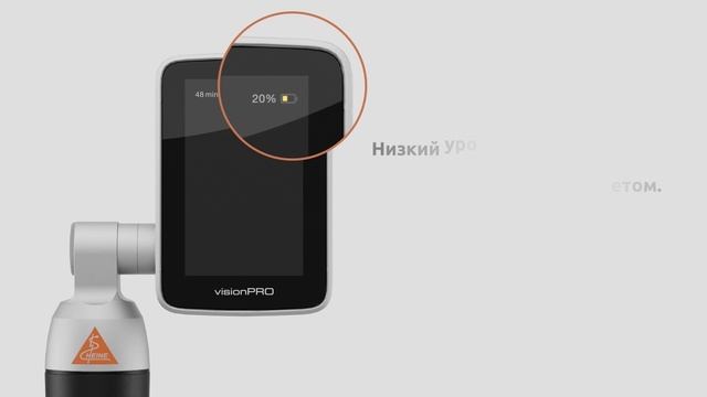 Обзор Видеоларингоскопа HEINE VisionPRO - TTT HealthCare