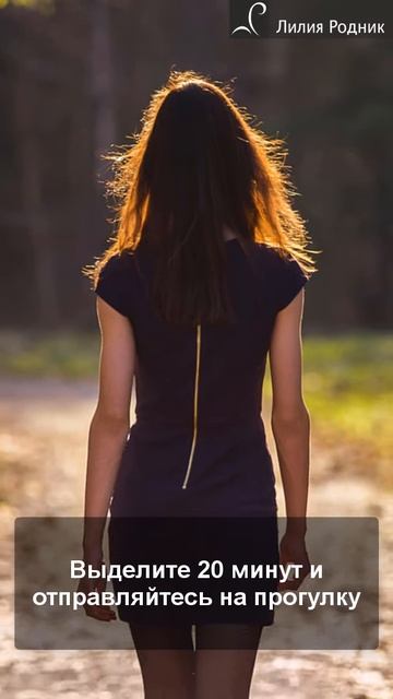 Одно Супер упражнение для СЧАСТЬЯ! смотреть онлайн