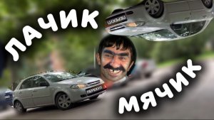 Армяне впарили перевертыш. Опять.