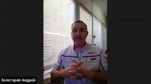 Вебинар «Чего не хватает мозгу, чтобы работать на максимум» с Андреем Золотарёвым