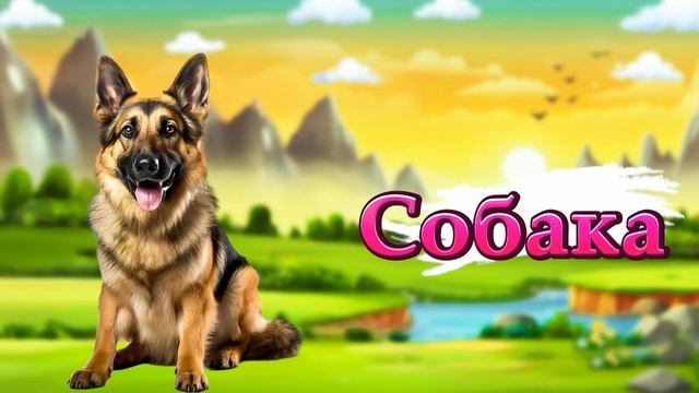 Учимся писать маленькие буквы | Writing Russian Small Letters смотреть онлайн