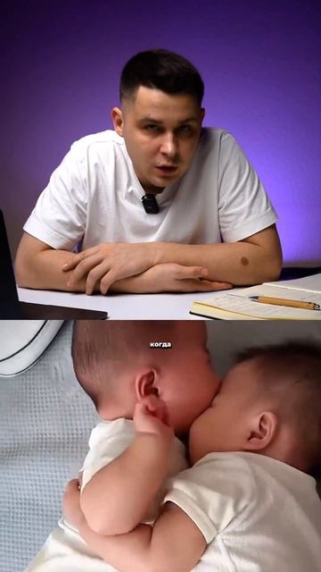 Психи у новорожденной ляльки смотреть онлайн