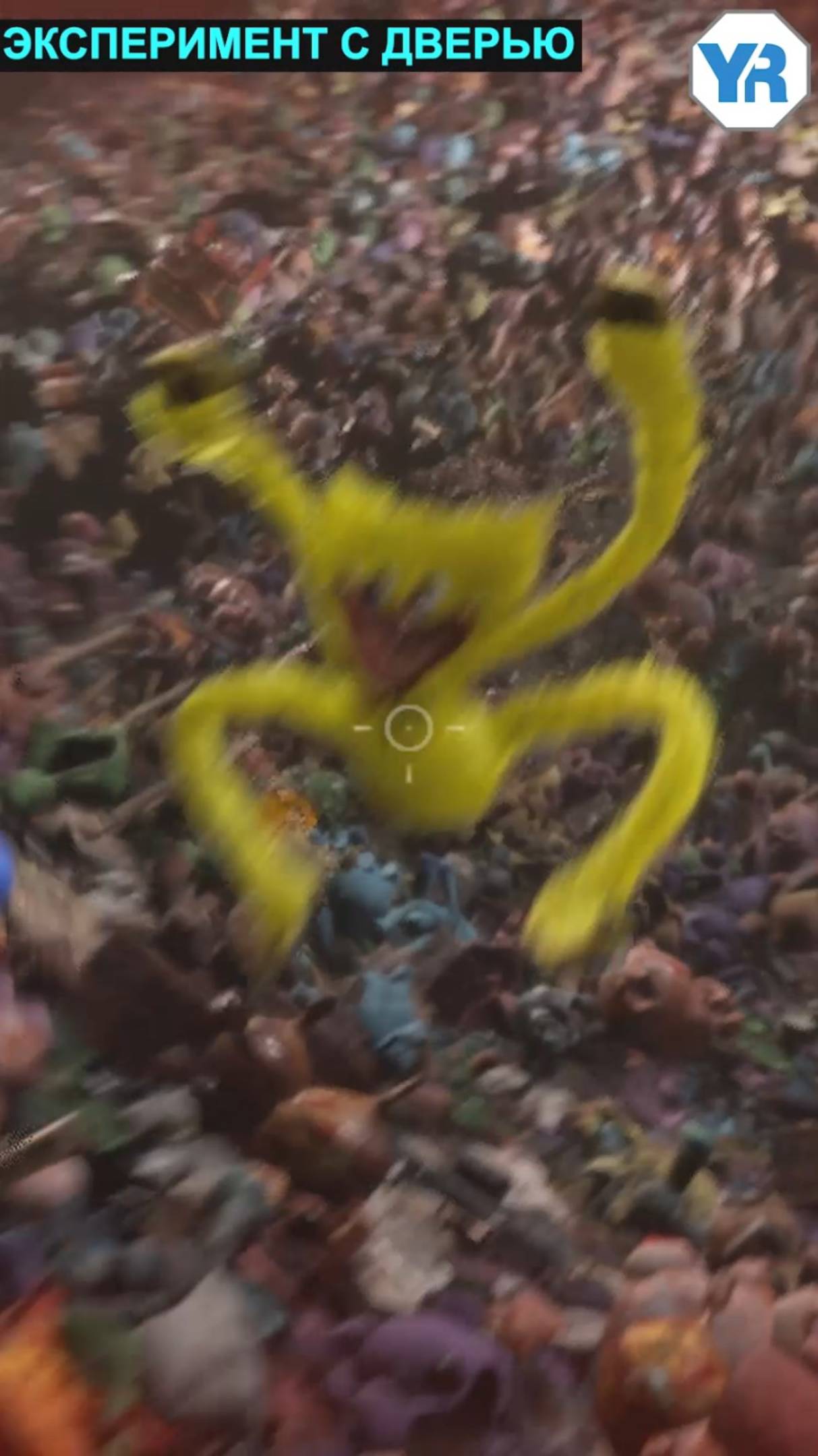 ПОППИ ПЛЕЙТАЙМ 4 ГЛАВА ЭКСПЕРИМЕНТЫ shorts шортс смотреть онлайн