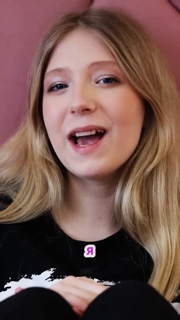 Чита для вас тоже есть подарок... 27 марта билеты уже в моем ТГ #миланафилимонова #миланатур смотреть онлайн