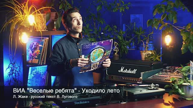 Discomatix - Melody Mix Vol 2 смотреть онлайн