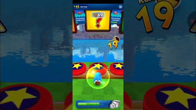sonic dash 2 смотреть онлайн