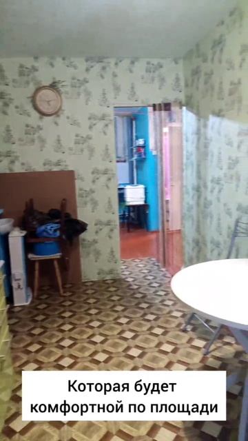 Квартира в г. Великий Устюг, пр. Советский 140 смотреть онлайн